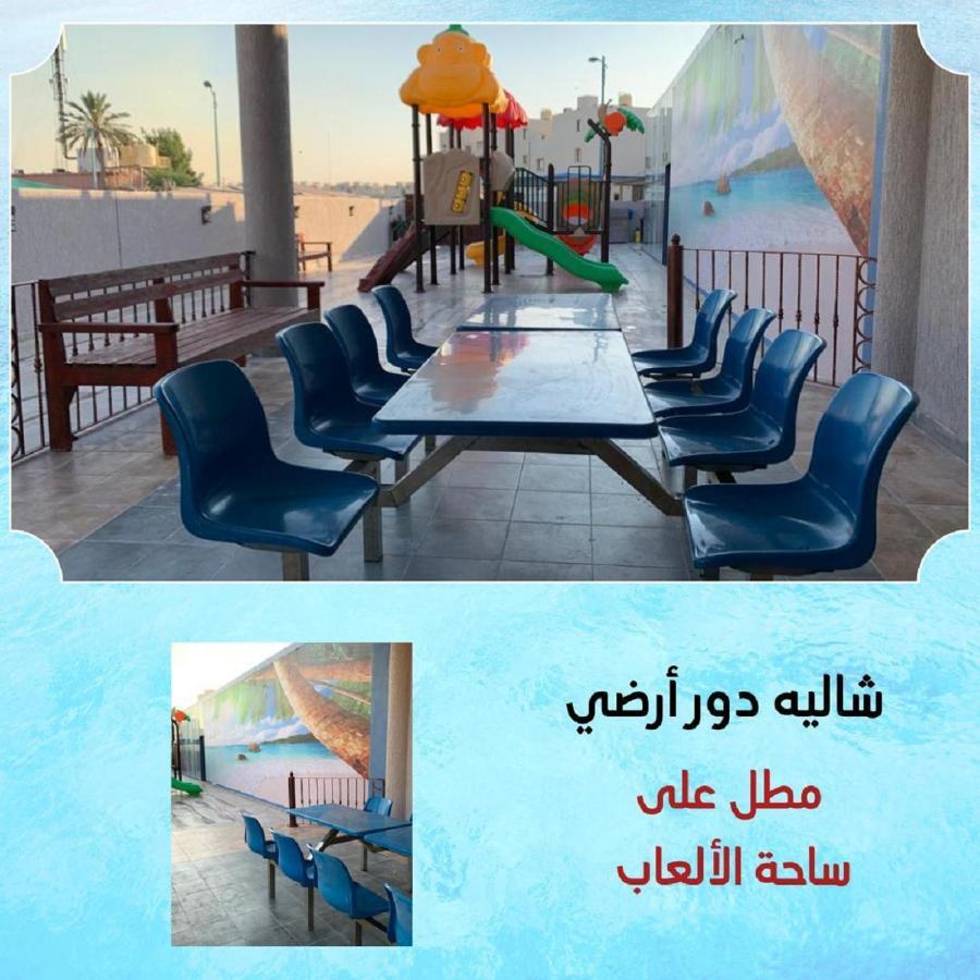 منتجع اليال Alyal Resort Al Khiran Zewnętrze zdjęcie