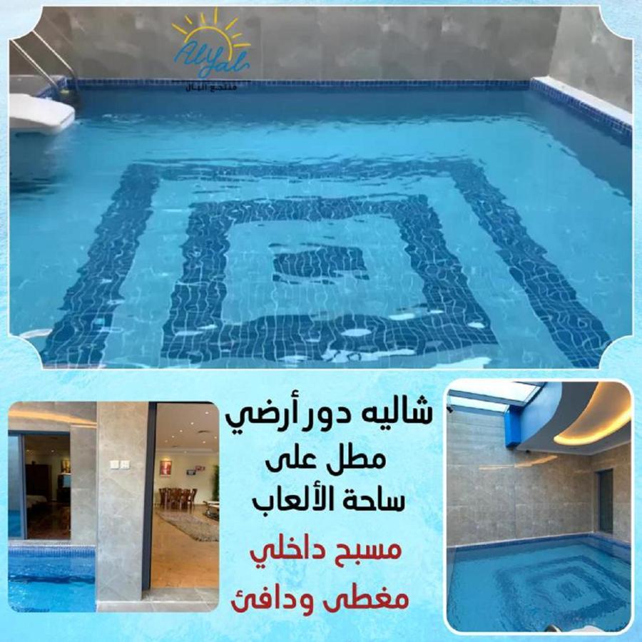 منتجع اليال Alyal Resort Al Khiran Zewnętrze zdjęcie